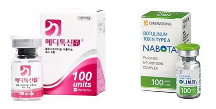 메디톡스의 '메디톡신'(왼쪽)과 대웅제약의 '나보타'. 각사 제공